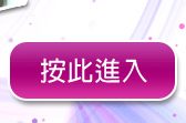 免費情色影片